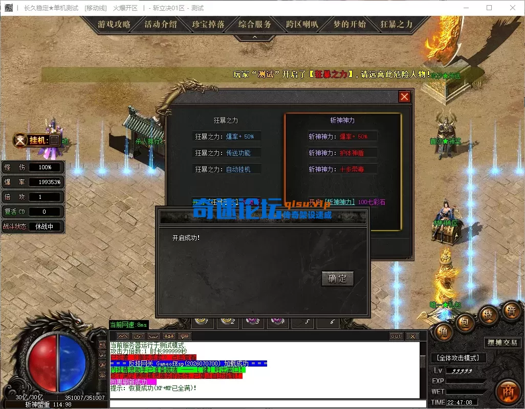 d4b4d274-305d-4e34-b839-878983329930.webp
