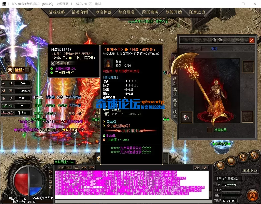 eff08d05-8caa-4638-b28d-022b764fe3d5.webp