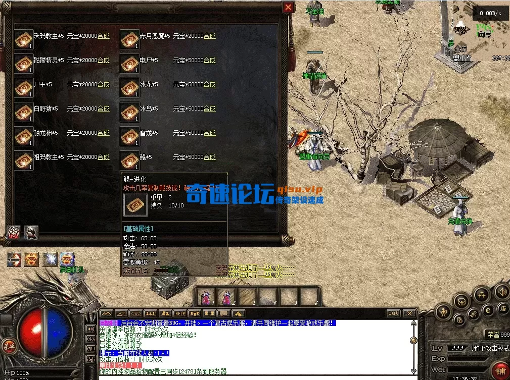 QQ图片20260711173644.webp