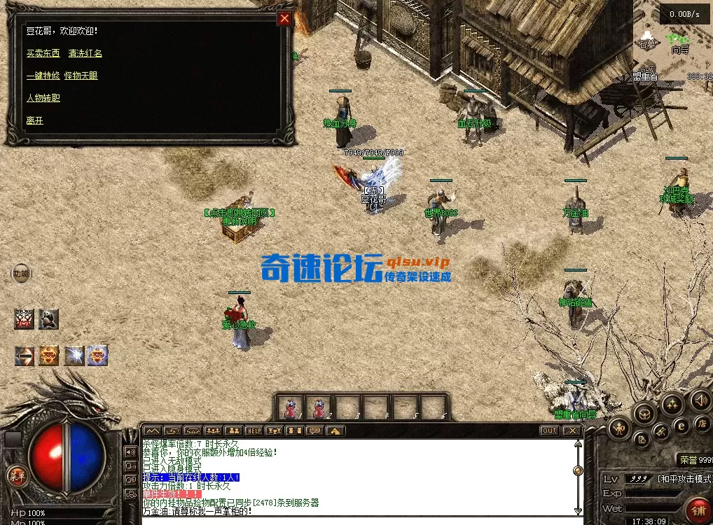 QQ图片20260711173816.webp