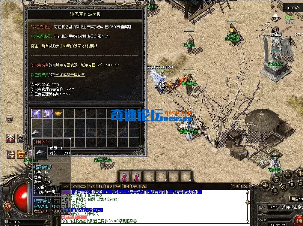 QQ图片20260711173756.webp