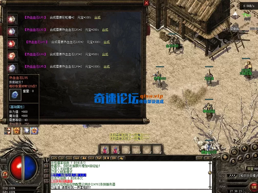 QQ图片20260711173831.webp