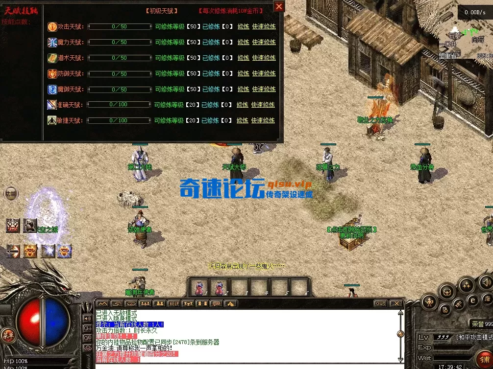 QQ图片20260711173950.webp