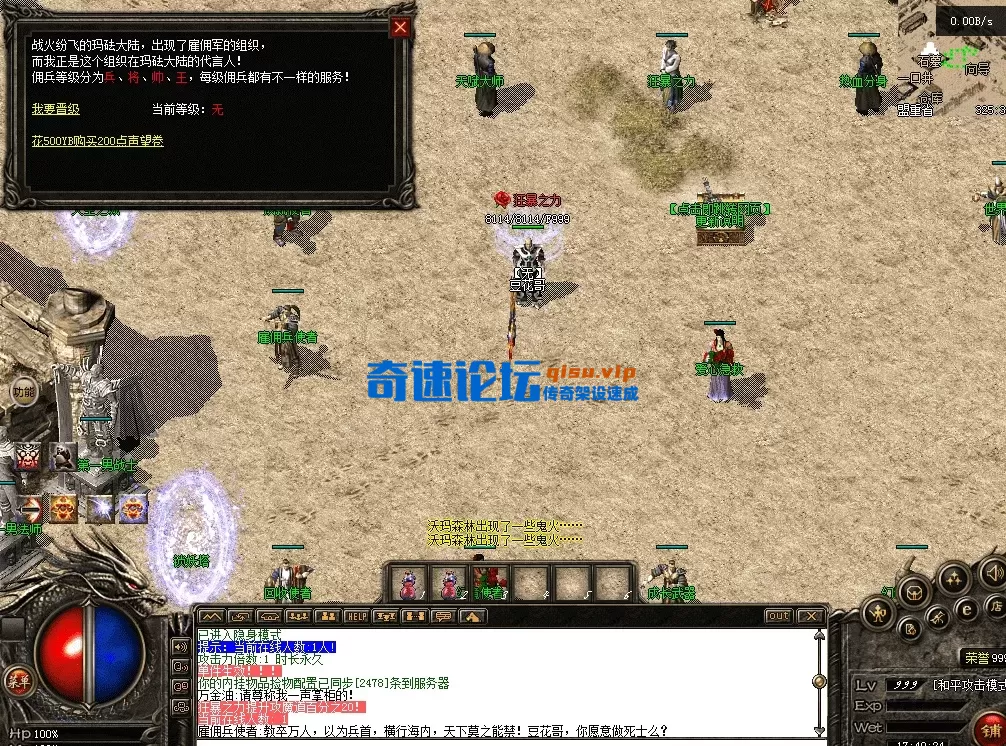 QQ图片20260711174033.webp