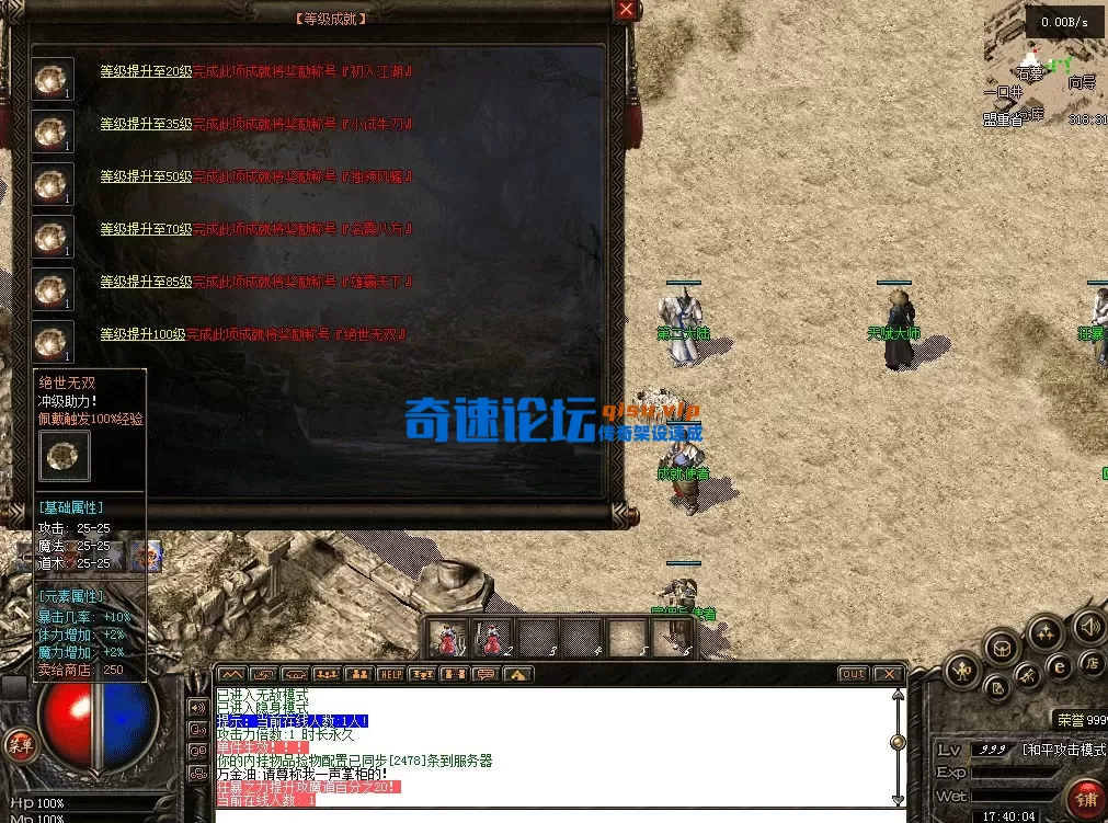 QQ图片20260711174011.webp