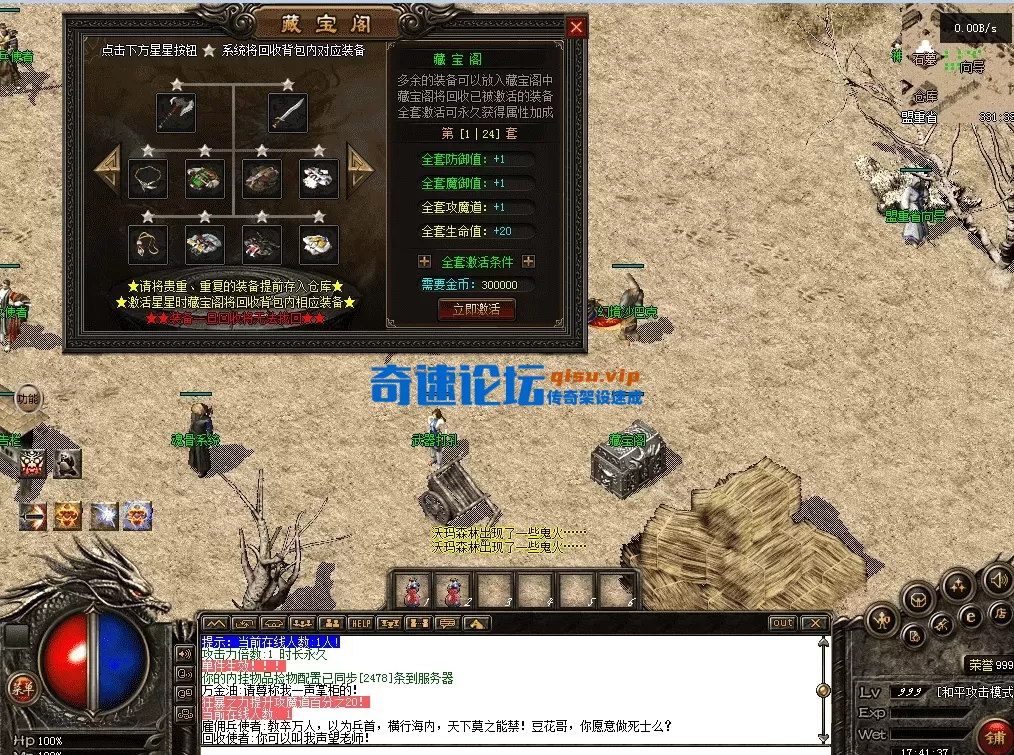 QQ图片20260711174143.webp