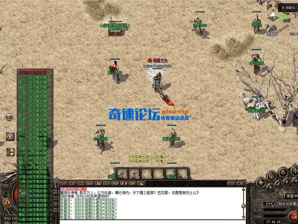 QQ图片20260711174442.webp