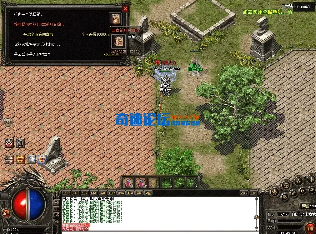QQ图片20260711174559.webp