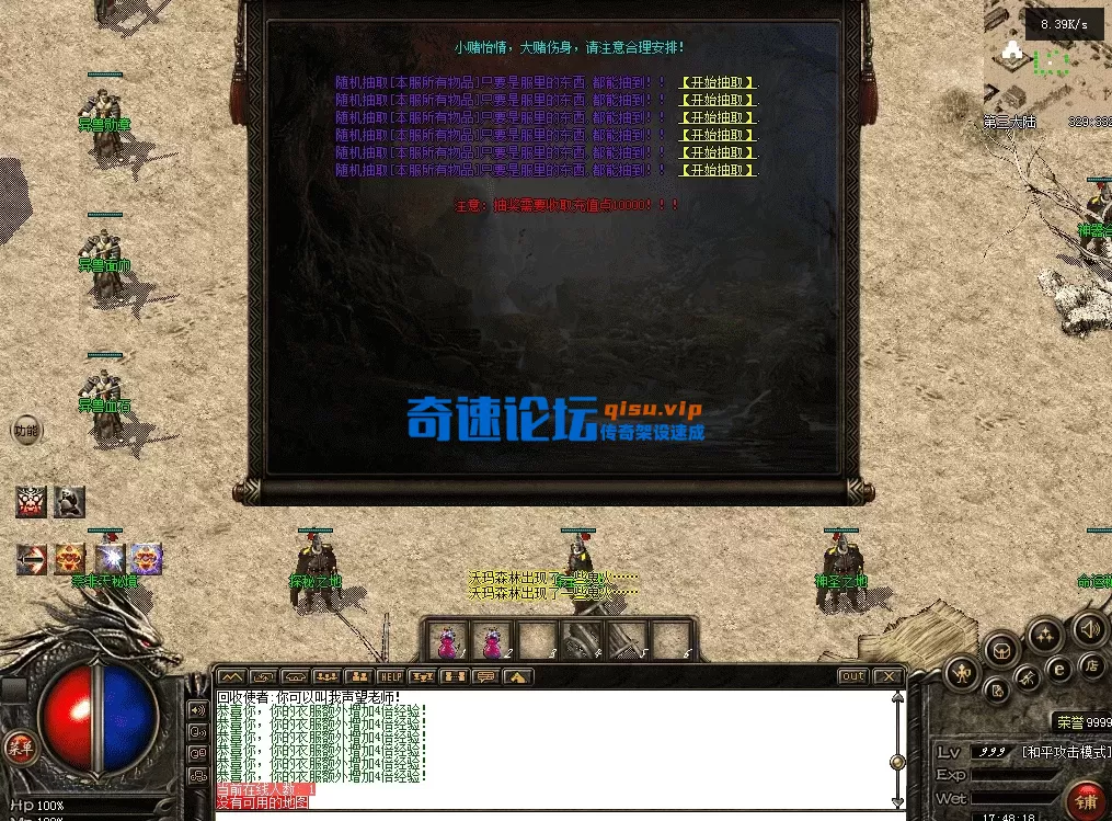 QQ图片20260711174827.webp