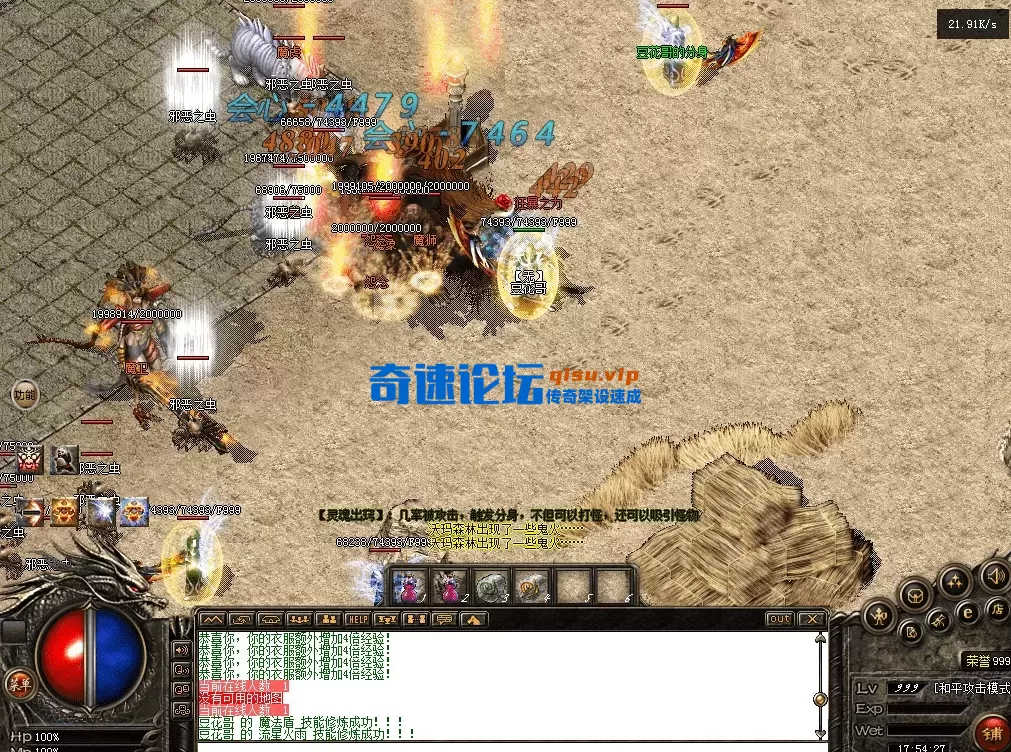 QQ图片20260711175437.webp