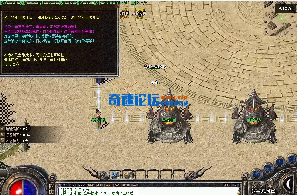 4.webp