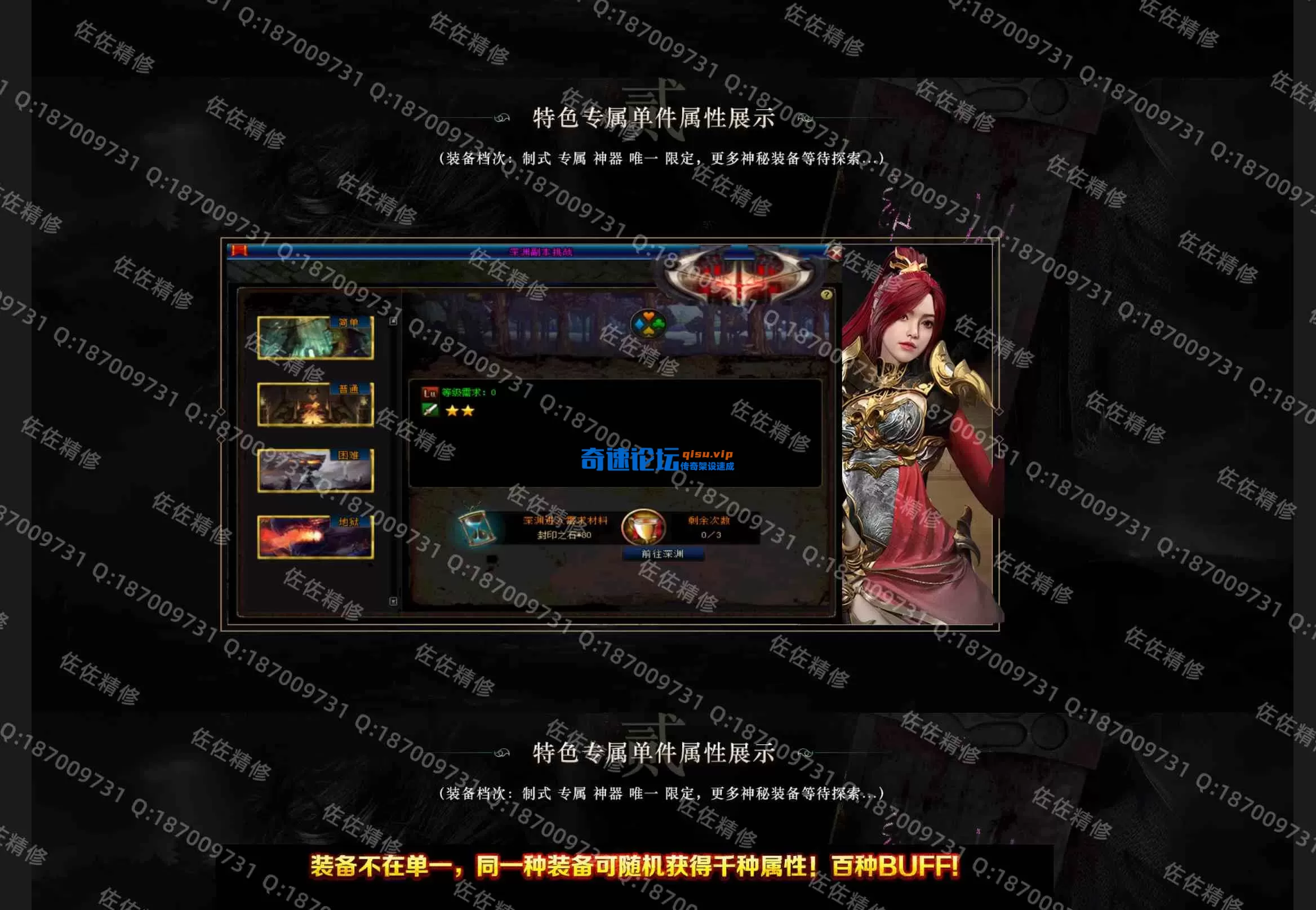网站3.webp
