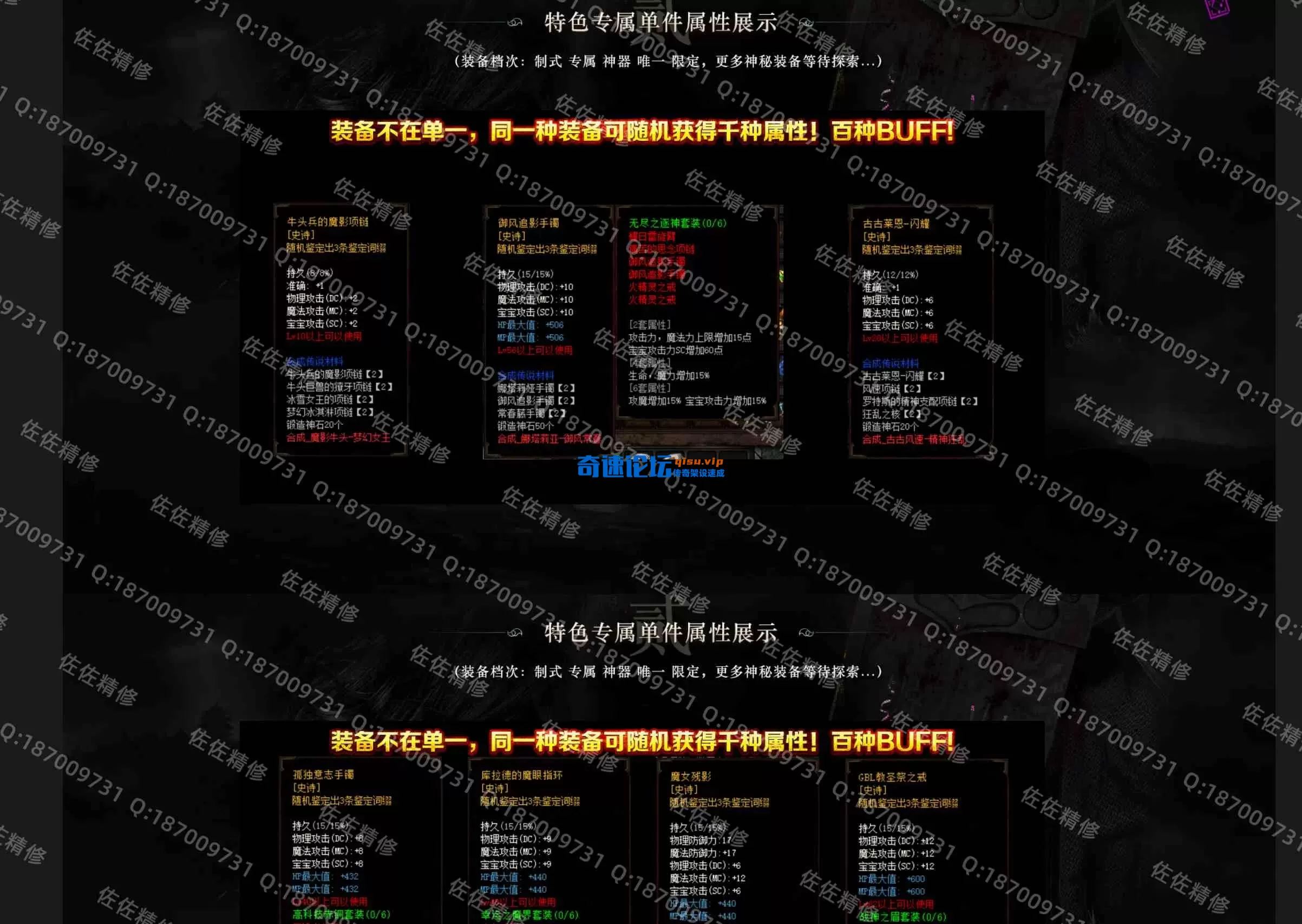 网站4.webp