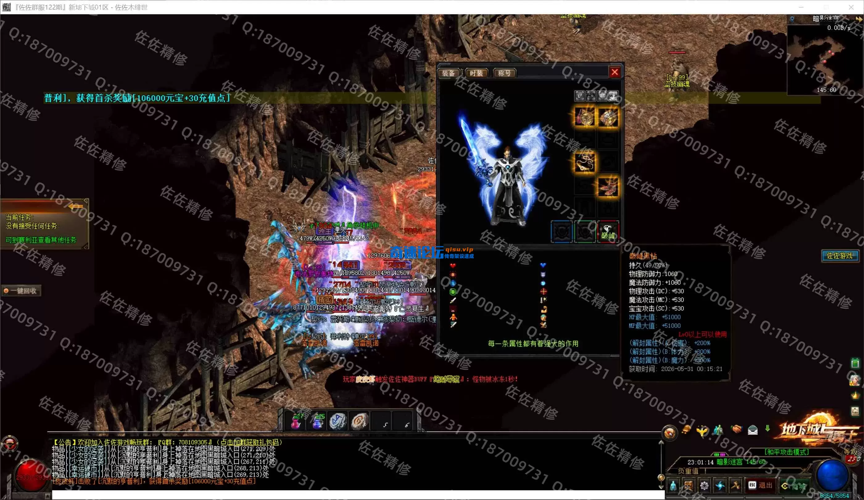 0-3.webp