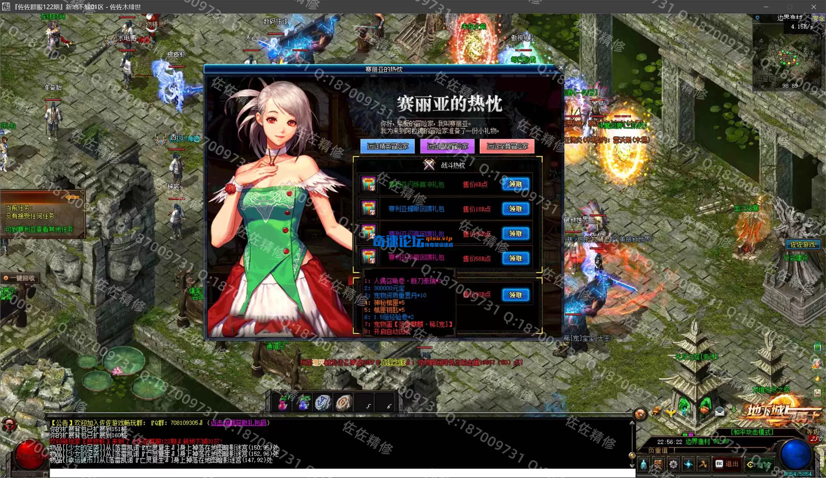 4.webp