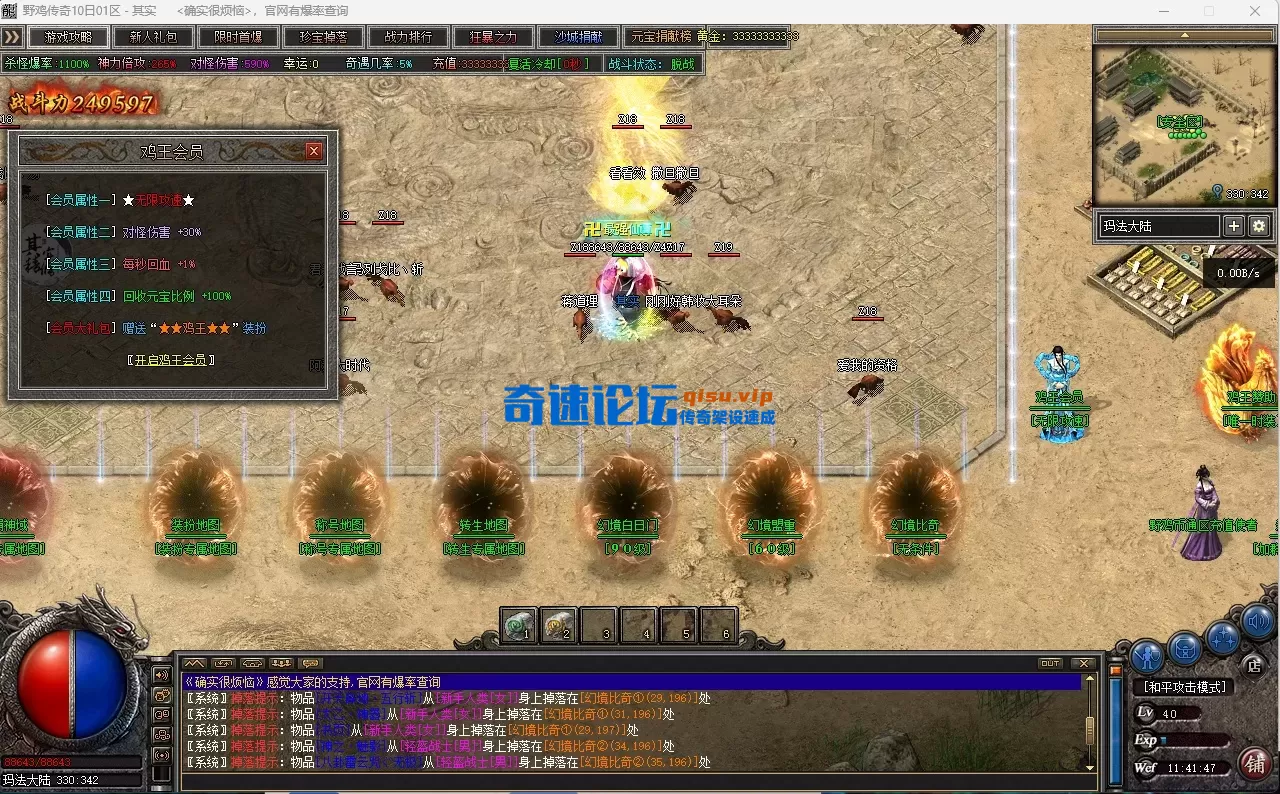 2.webp