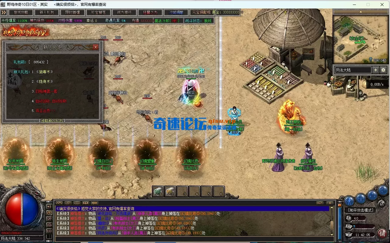 4.webp