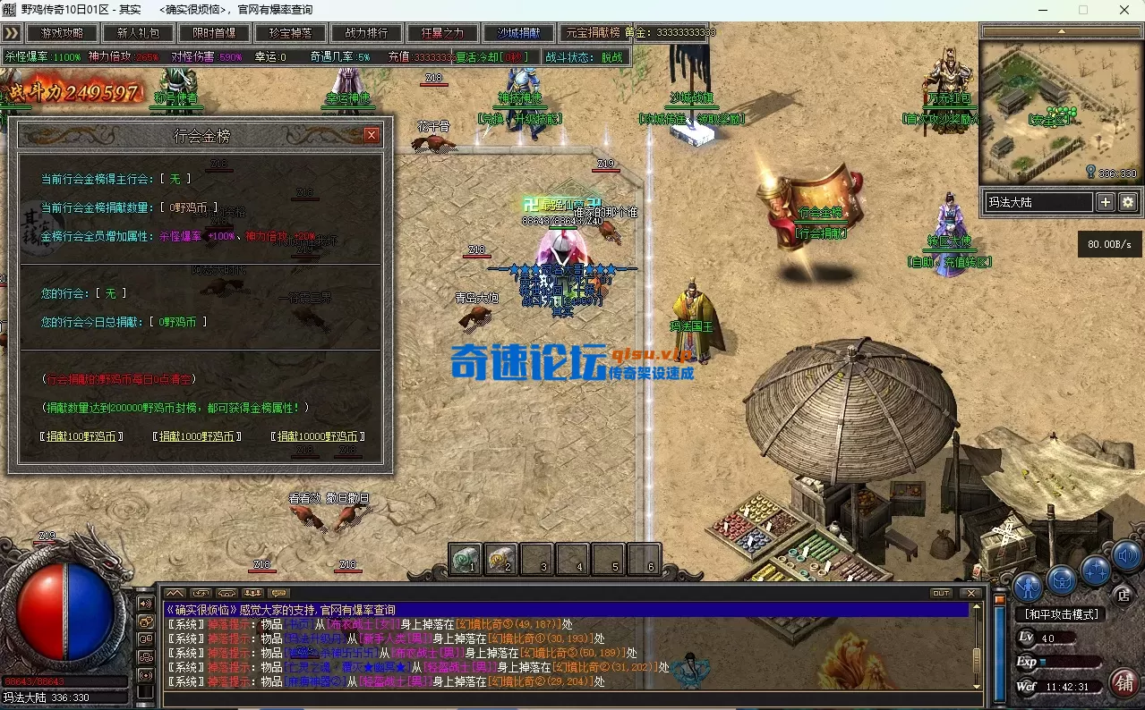 5.webp
