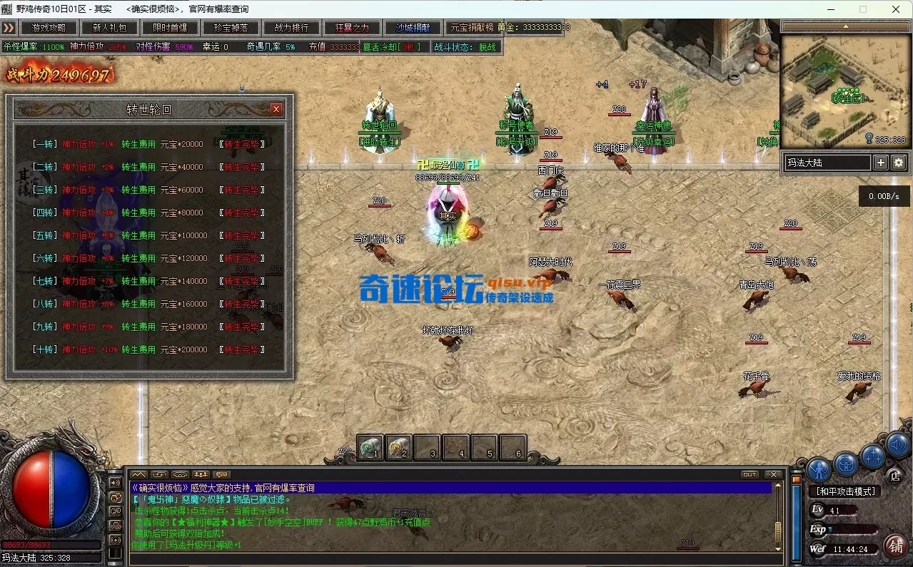 8.webp