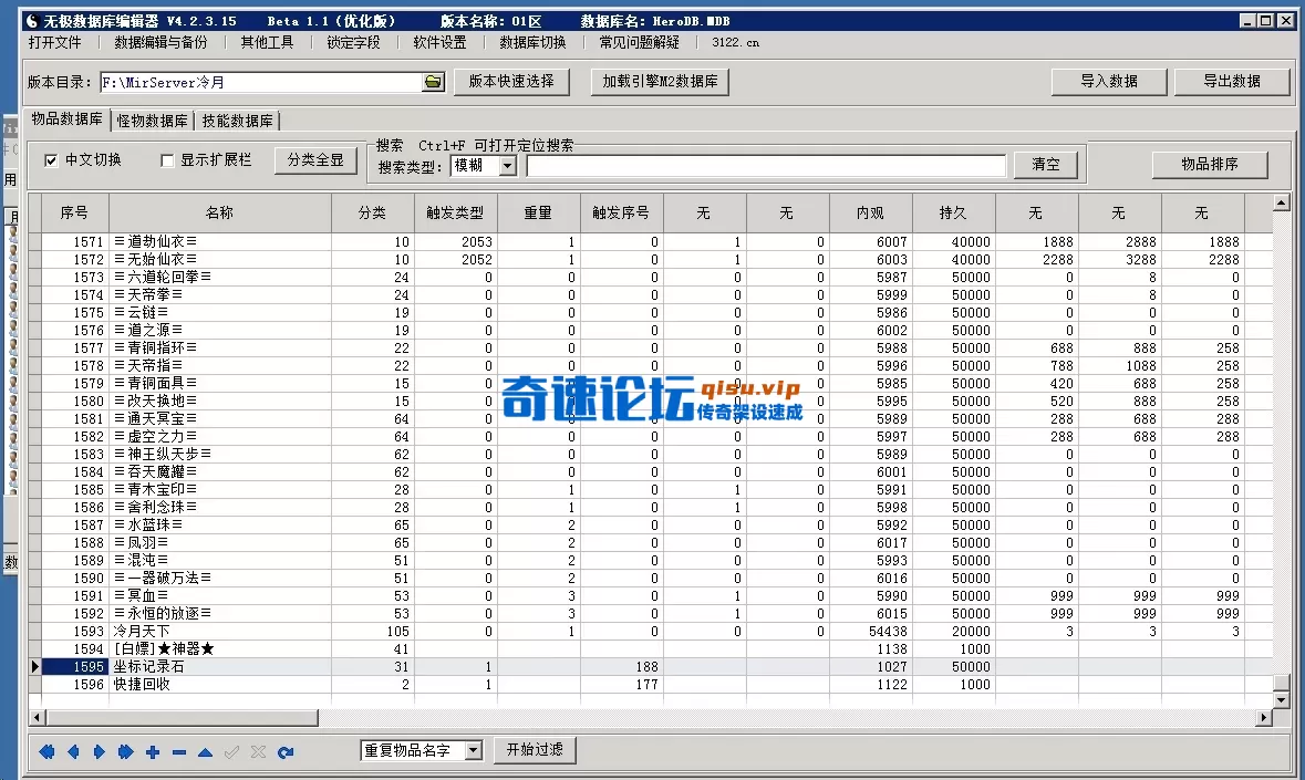 bd794865-aeb0-4b8c-8e1c-fa5ab7db3d12.webp
