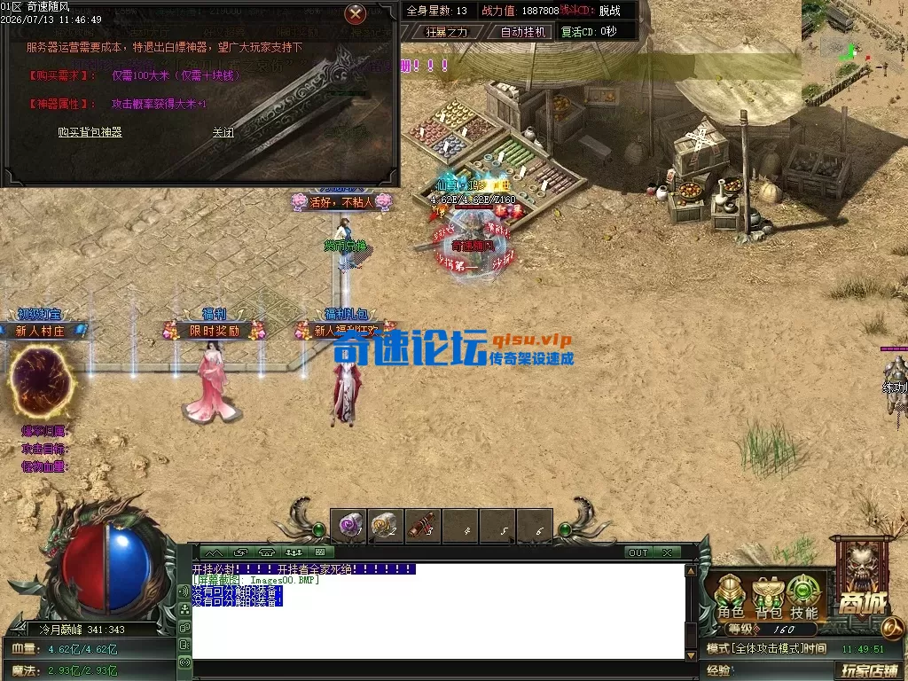 Images01.webp