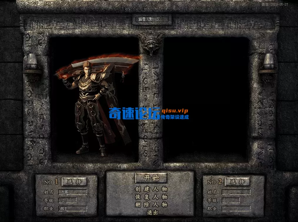 QQ图片20260713203019.webp