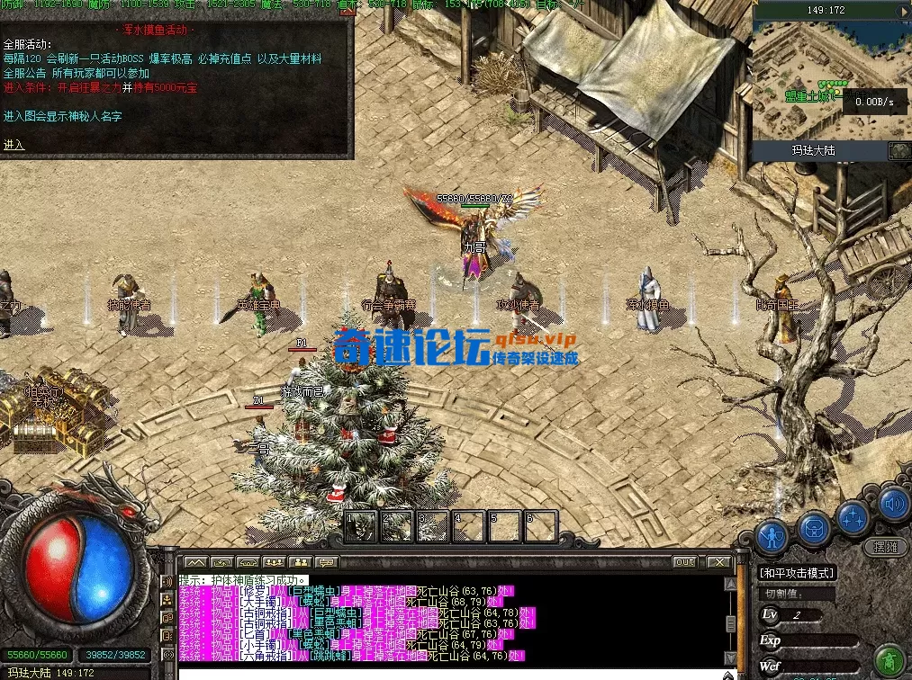QQ图片20260713203115.webp