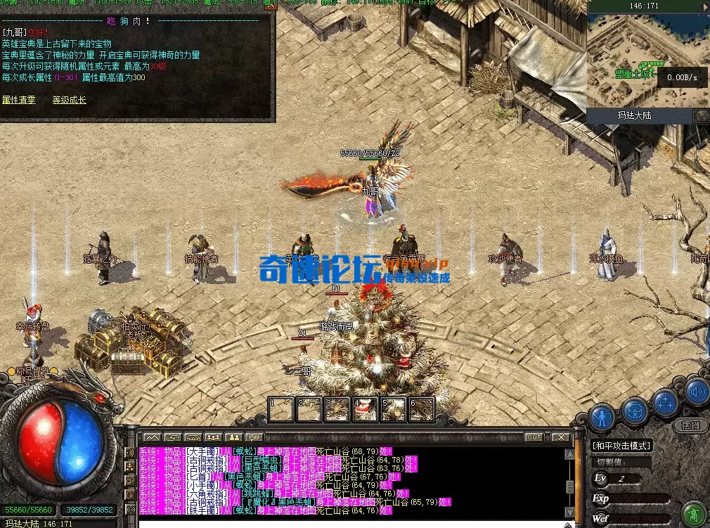QQ图片20260713203142.webp