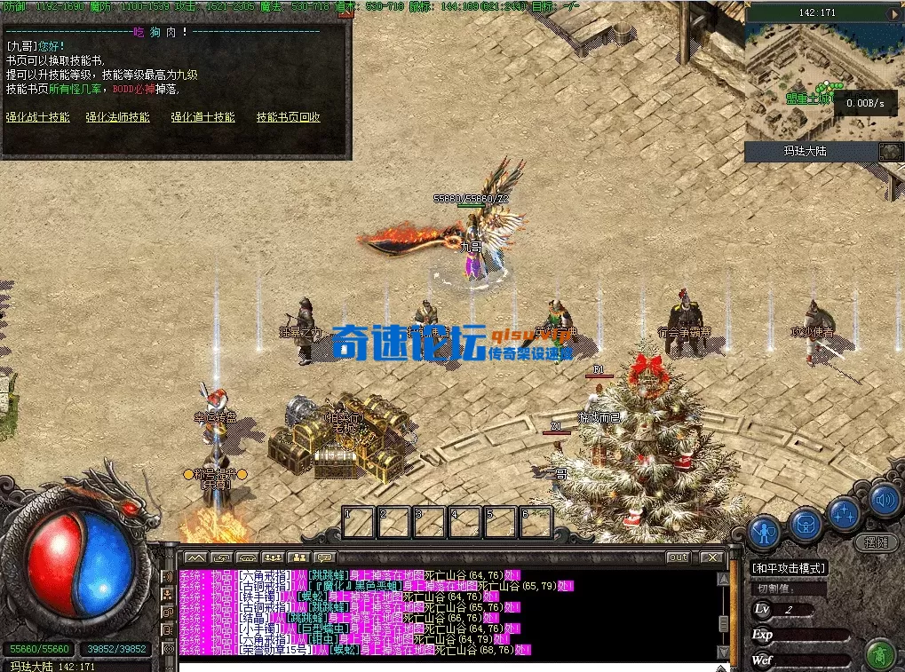 QQ图片20260713203200.webp