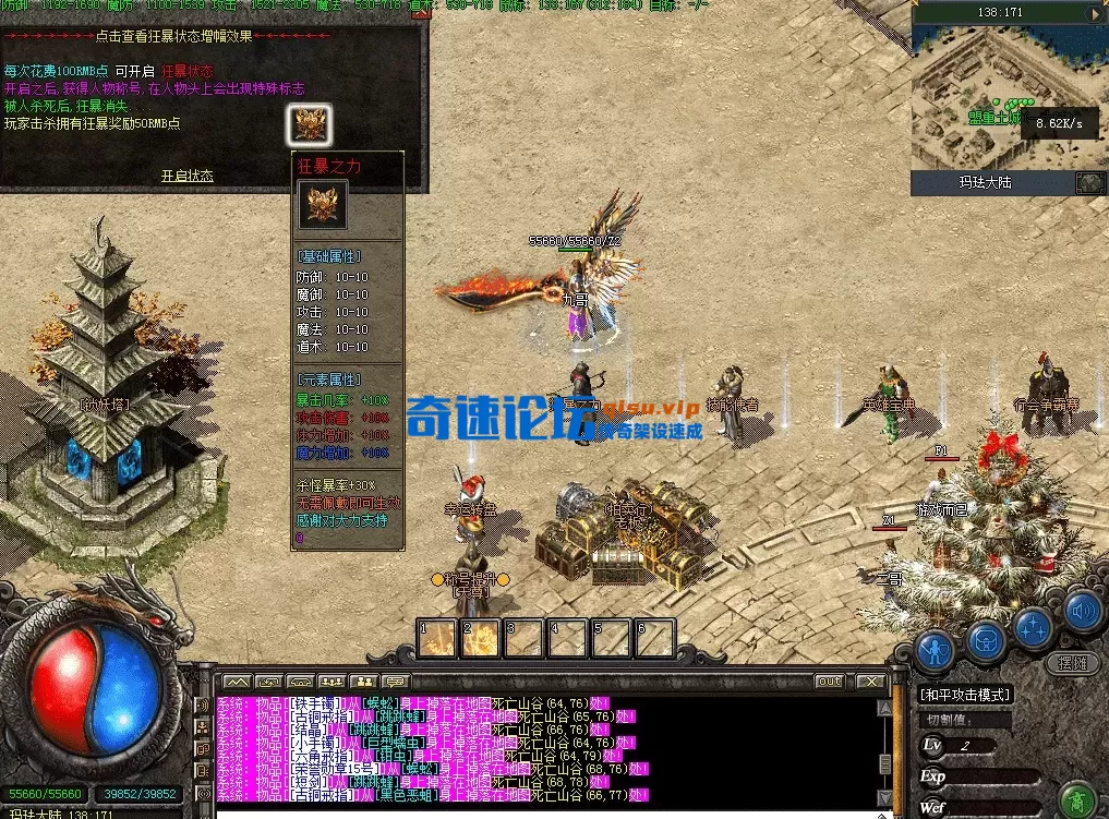 QQ图片20260713203215.webp