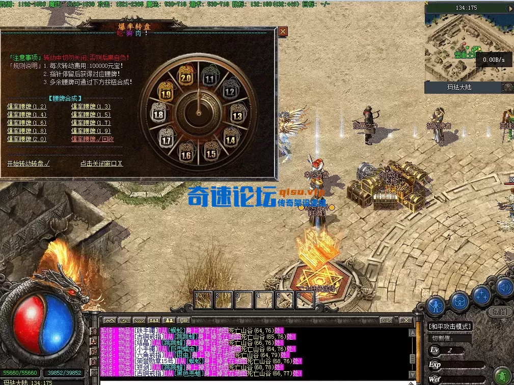 QQ图片20260713203231.webp