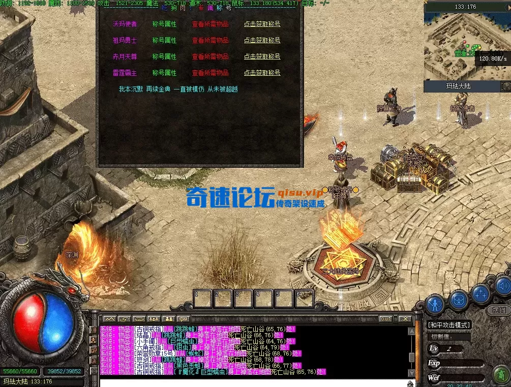 QQ图片20260713203247.webp