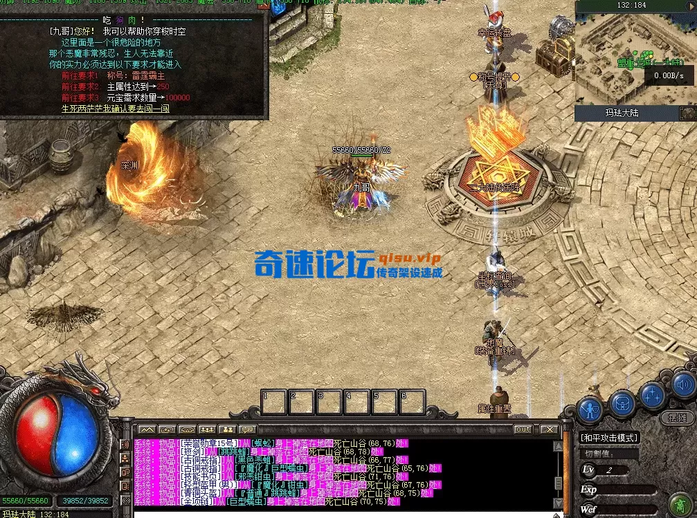 QQ图片20260713203328.webp