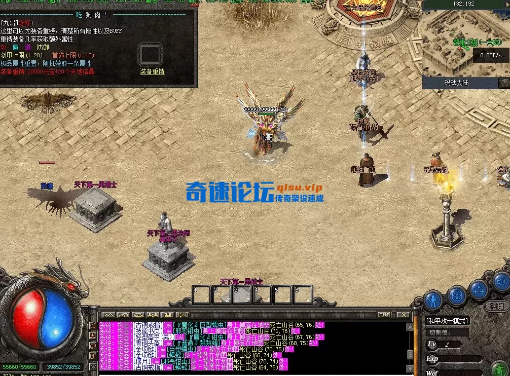 QQ图片20260713203342.webp