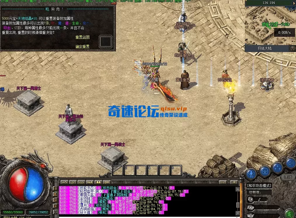 QQ图片20260713203358.webp