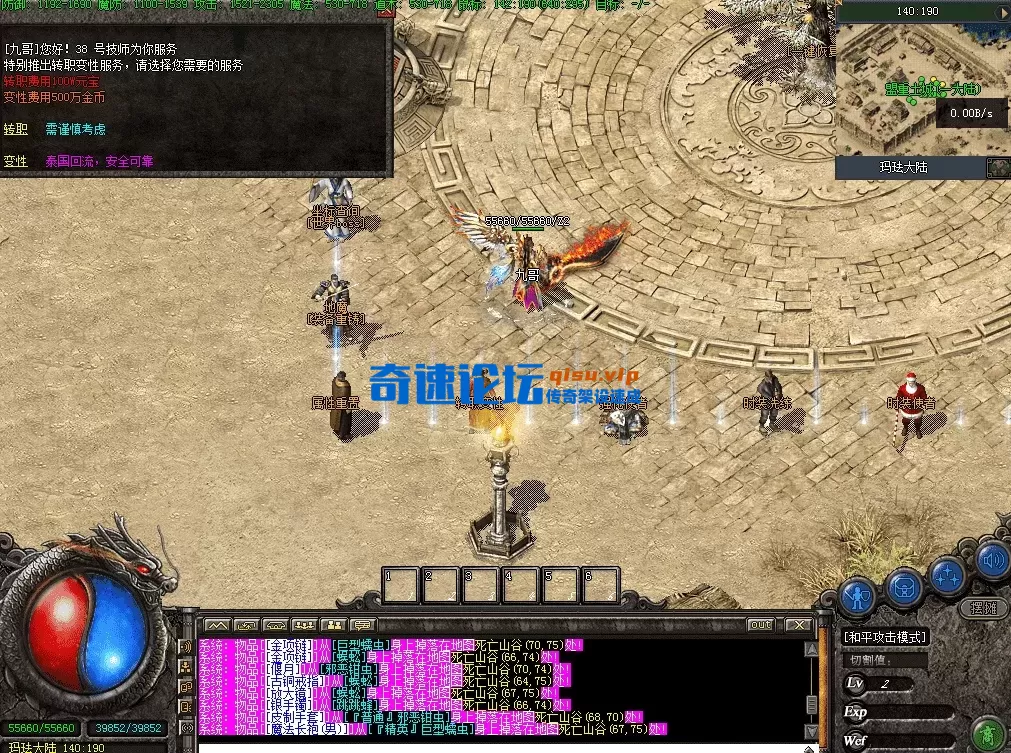QQ图片20260713203419.webp