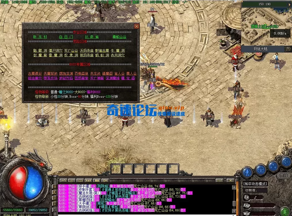 QQ图片20260713203546.webp