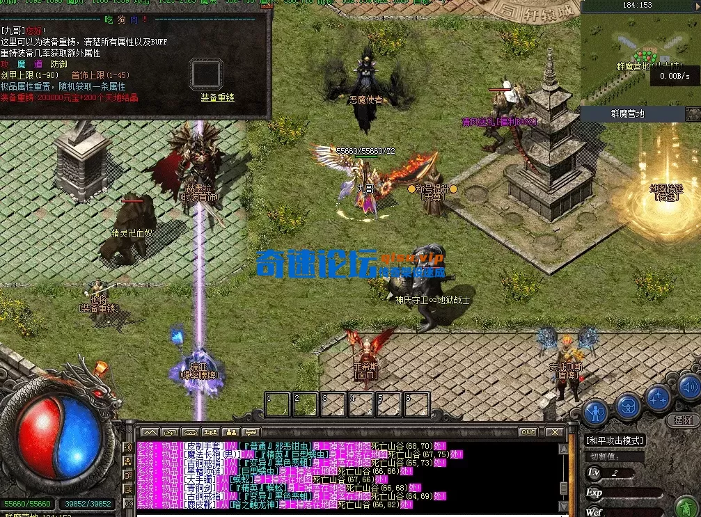 QQ图片20260713203804.webp