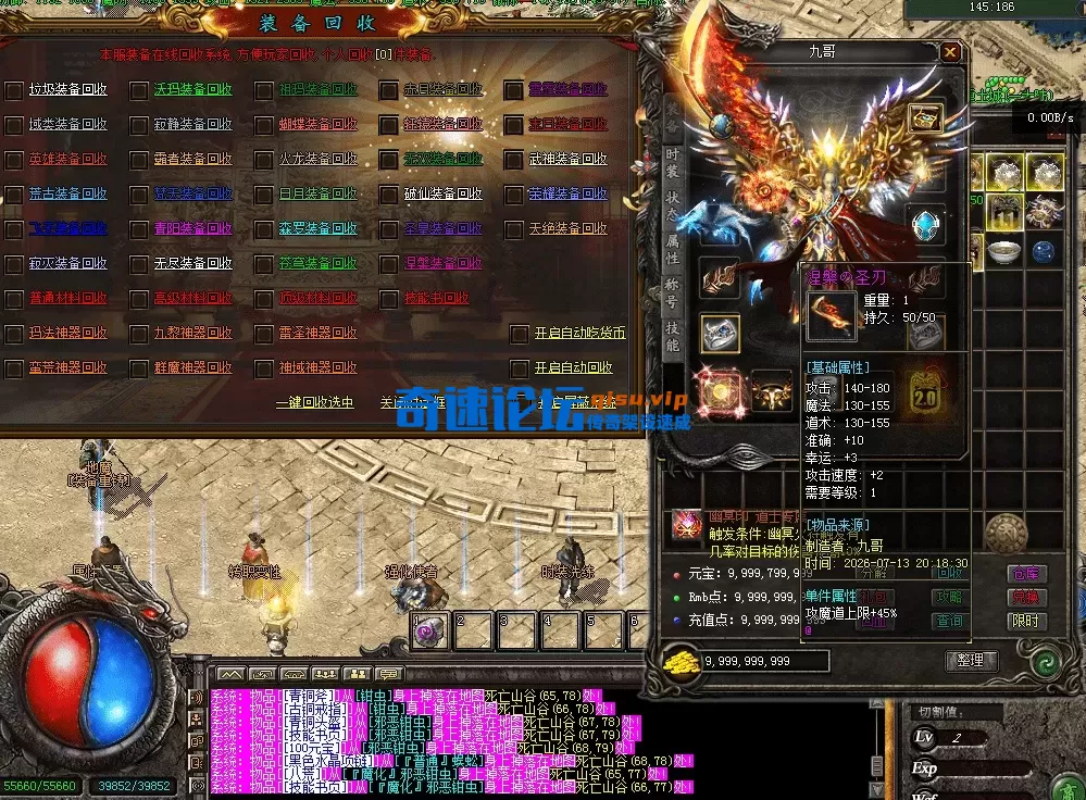 QQ图片20260713204411.webp