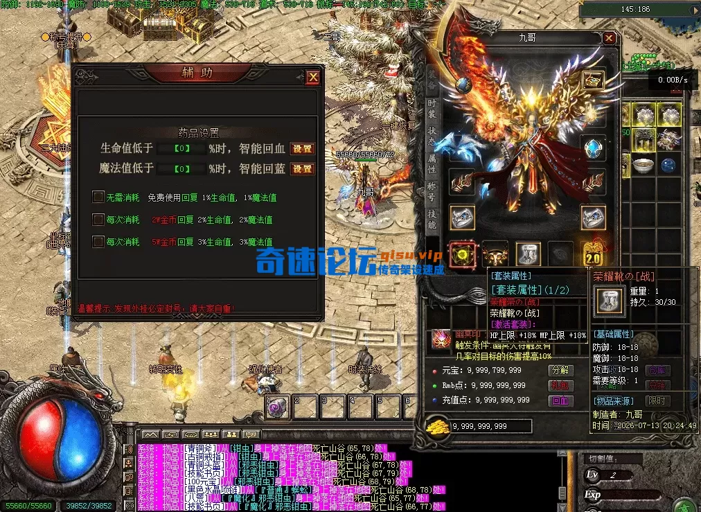 QQ图片20260713204510.webp