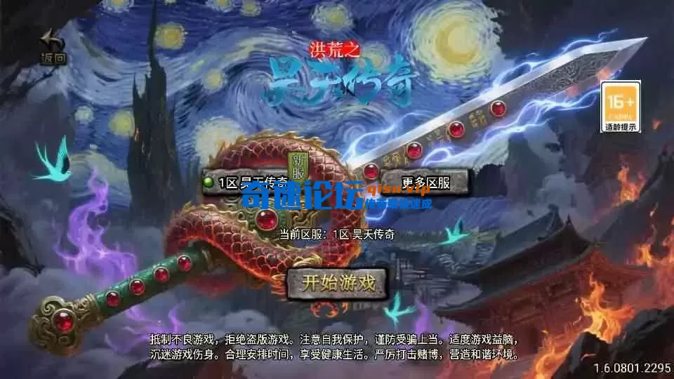 081835xxbygn5kc3vynxxx.webp