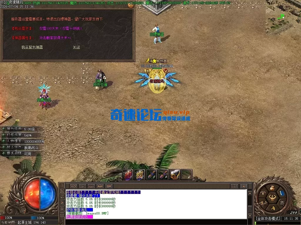 Images01.webp