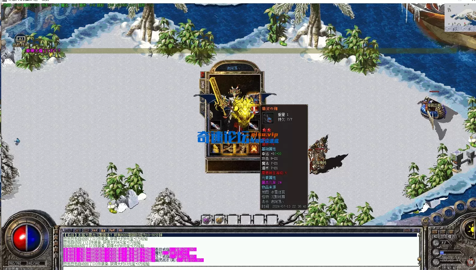 7.webp