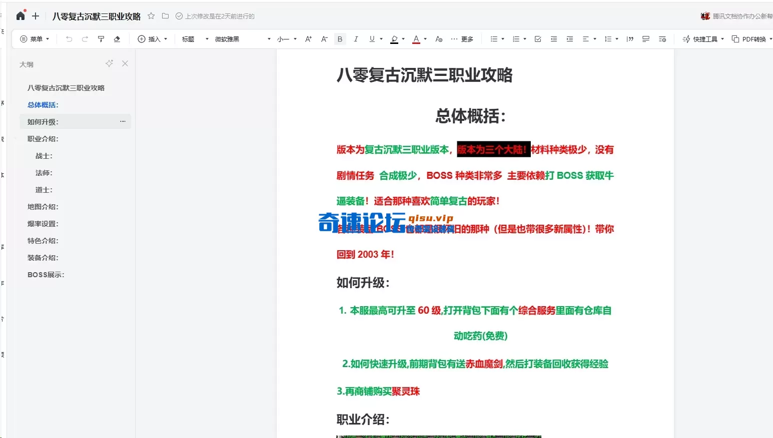 10.webp
