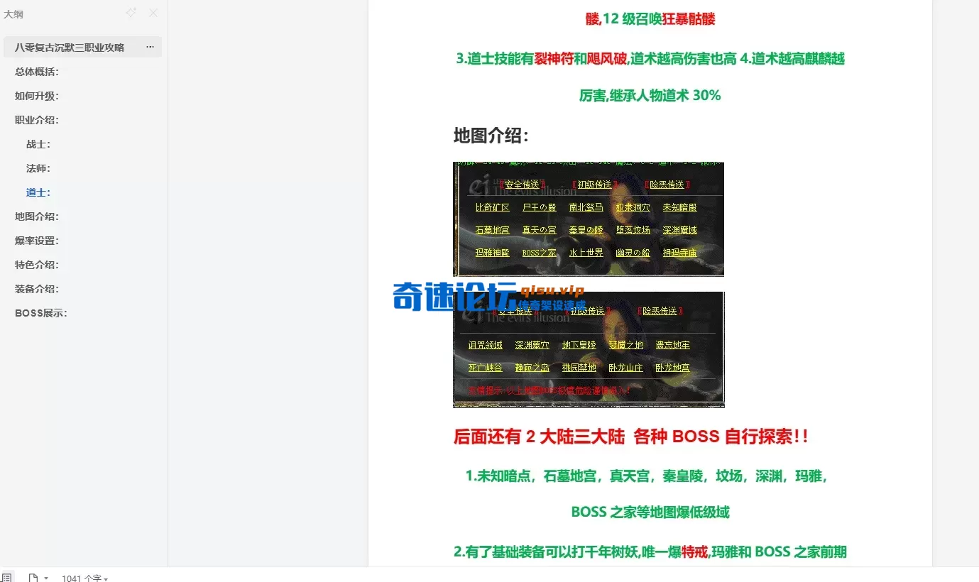 11.webp