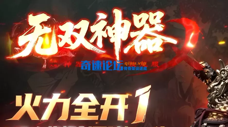 QQ_1784030576485.webp