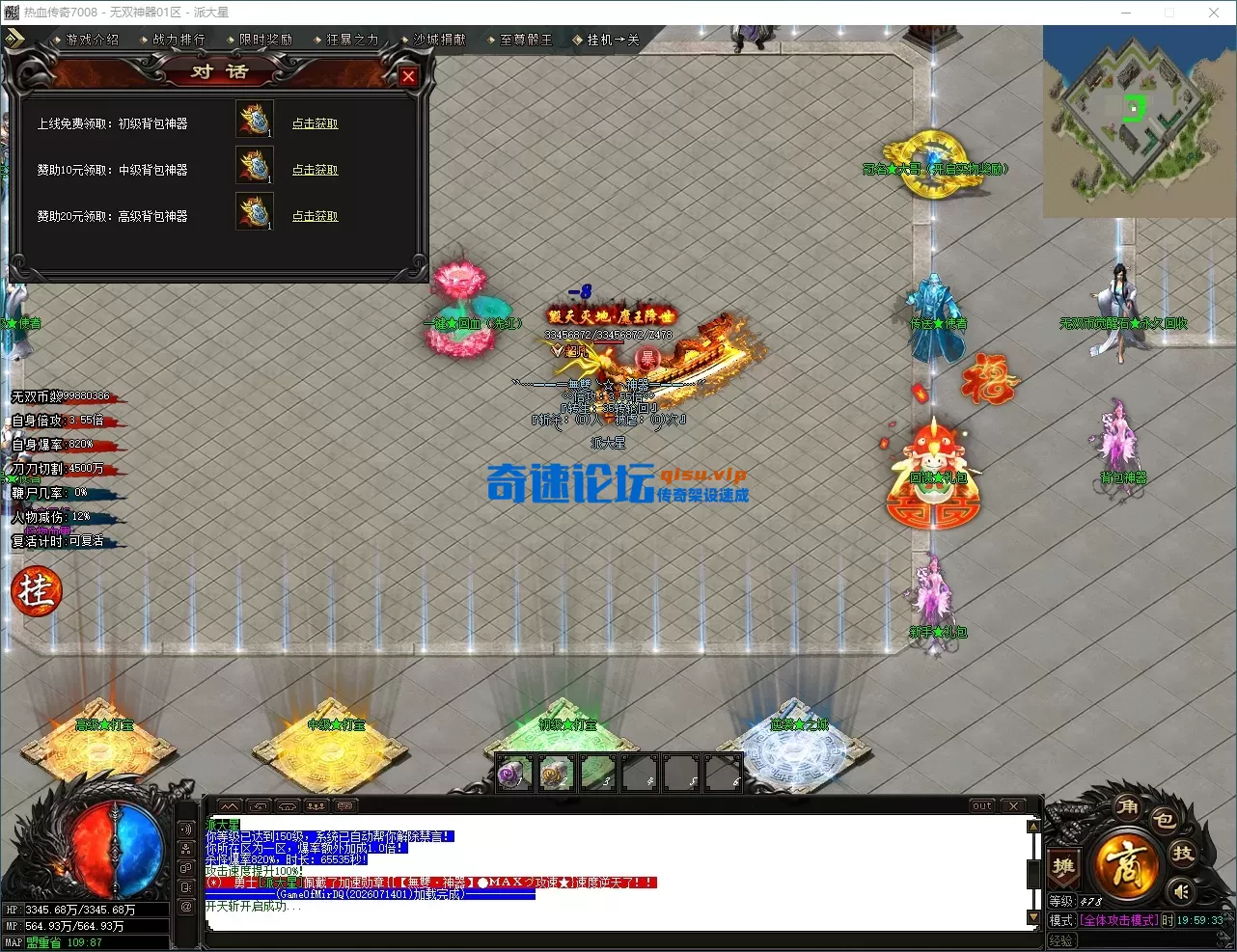 QQ_1784030373987.webp
