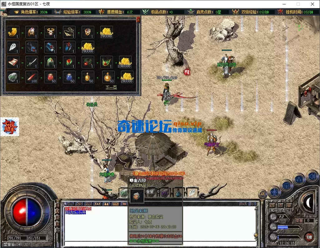 474de9ca-fe0f-47eb-a605-28a732d9dac5.webp