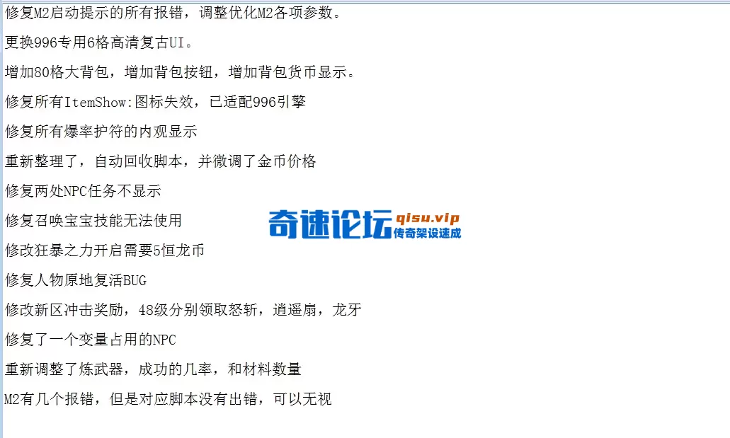 QQ图片20260714225055.webp