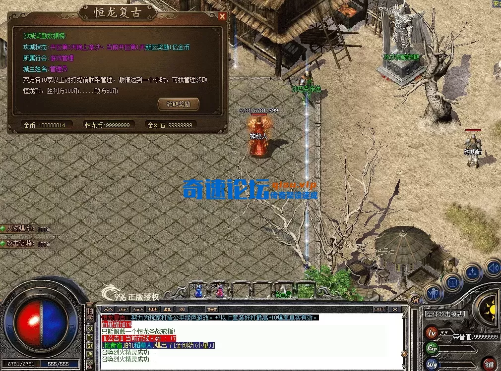 QQ图片20260714222149.webp